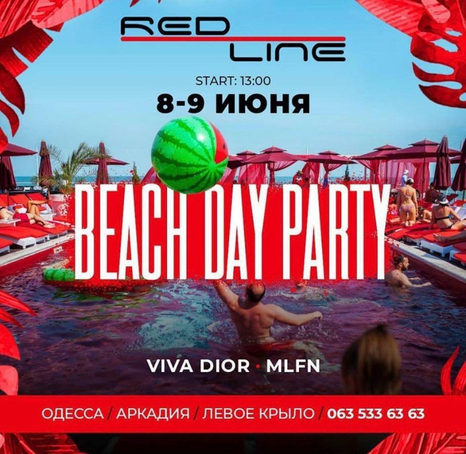 Red Line Hotel Odessa Exterior foto